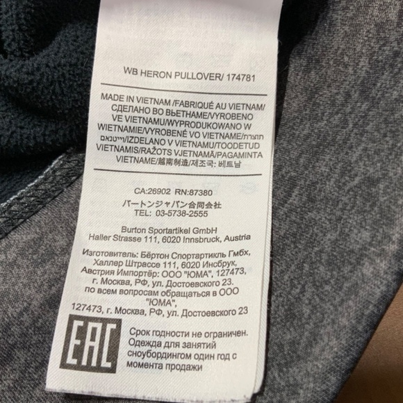 BURTON Durable Goods Heron Gray Cream Aztec Print Hoodie Kangaroo Pocket US Sz S - Picture 8 of 10